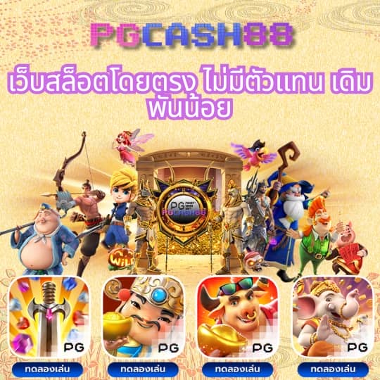 เครดิตฟรี 128 ตรวจ ip
