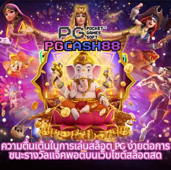 เครดิตฟรี 128 ตรวจ ip